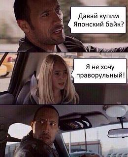 Просто прикольно-baik.jpg