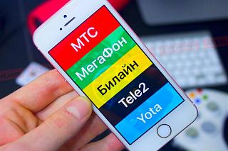 Билайн Премиальный турановодам 5000 мин/20Гб/650руб/мес/нет роуминга-mts-megafon-bilai-n-tele2-00.jpg