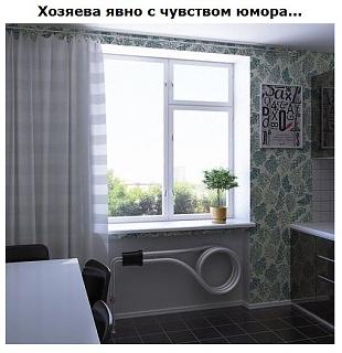 Любопытные дизайнерские и конструкторские идеи-batareya.jpg