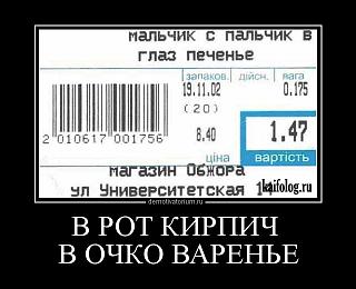 Повышатель настроения-1472551691_018.jpg