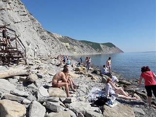 Что хорошего произошло за день?-153830.jpg