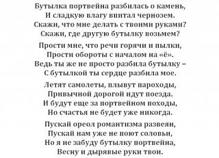 Повышатель настроения-6f5d5804k319-960.jpg