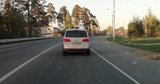 Встретил на дороге...-img_20180508_232129.jpg
