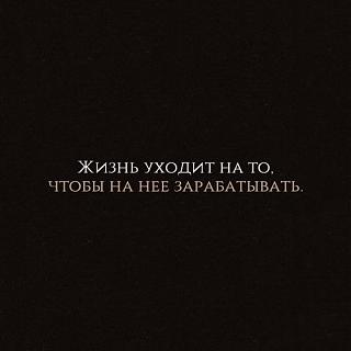 Черный юмор. Или не юмор.-6f6c7g4lb6-960.jpg