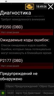 Touran Eco Fuel (метановый Туран)-mbeufpw63wm.jpg