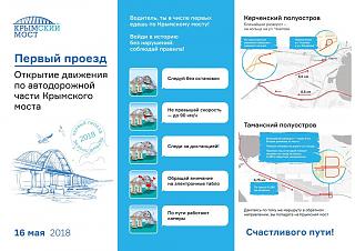 Отдых летом. Куда поехать?-bdiaiuazwv8.jpg