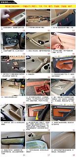 Покупки на eBay, Aliexpress etc .-htb1mfjhqx9ybunjy0ffq6xisvxa4.jpg