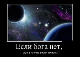 Черный юмор. Или не юмор.-6f8a6g4k3ee-960.jpg