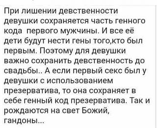 Просто прикольно-gandony.jpg