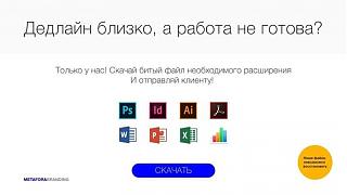 Просто прикольно-dedlain.jpg