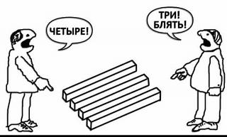 Повышатель настроения-shpaly.jpg