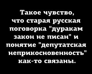 Повышатель настроения-1a14a80d43953d71d36453ef2f3.jpg