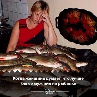ДАЧА-imagenkxaccuw.jpg