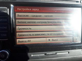 Глупые вопросы про Туран-20180601_174742.jpg