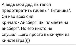 Повышатель настроения-shgshgengshe.jpg