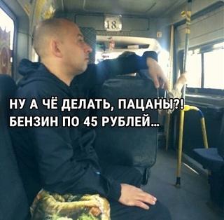 Черный юмор. Или не юмор.-shgpgshpshgpg.jpg