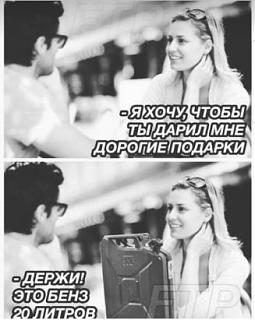 Черный юмор. Или не юмор.-shngpegshngshn.jpg