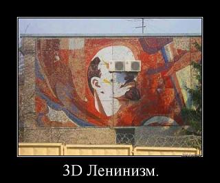 Повышатель настроения-1501829821_demki-12.jpg