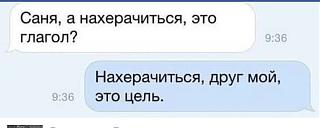 serg_w, с Днем Рождения!-img_20180612_150216.jpg