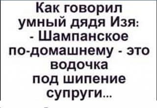 Повышатель настроения-img_20180612_150631.jpg