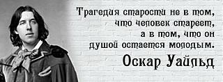 АлМих , поздравляем!-uald.jpg