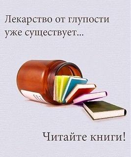 Шедевры-zsaaagitgoa-960.jpg