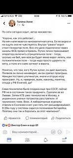 Футбол-futbol-1.jpg