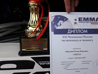 Установка музыки, виброизоляция дверей, установка усилителей и сабвуфера-whatsapp-image-2018-07-01-at
