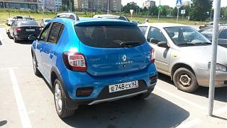 Что хорошего произошло за день?-stepa1.jpg