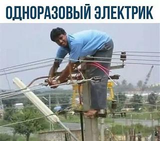 Повышатель настроения-img-afaea119ab1139c5bc5944b77c3646df