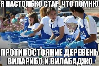 Афоризмы дня-lshschgrloporp.jpg