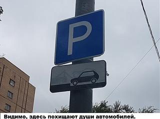 Пикчи на автомобильную тему-olrlorlrlol.jpg