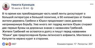 Повышатель настроения-1532497771