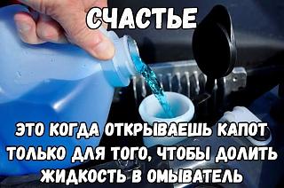 Пикчи на автомобильную тему-image-8-.jpg