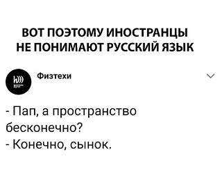 Просто прикольно-tltdldzhzhd.jpg