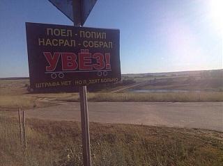 Пикчи на автомобильную тему-iorpgpop.jpg