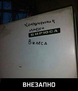 Повышатель настроения-iouyiuoiyioy.jpg