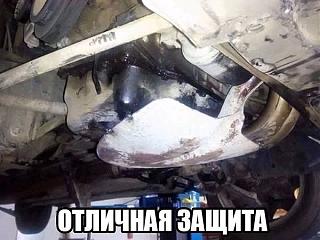 Пикчи на автомобильную тему-2fc2baf8-ceb9-4417-90f2