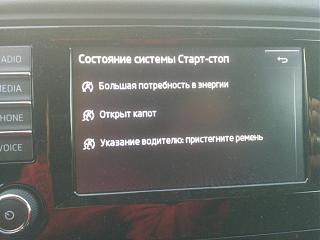 CAN адаптер: настройки, опции-71129aes-1920.jpg