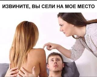 Повышатель настроения-ekekuvnea.jpg