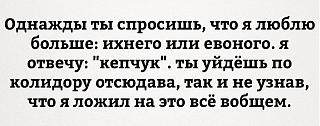 Повышатель настроения-opoipoipo.jpg