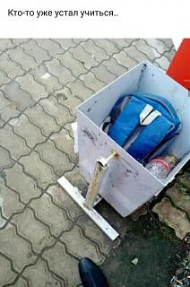 Повышатель настроения-16e8a252-4803-4a86-8473-a0a4c13d5ca8.jpg
