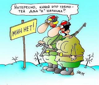 Повышатель настроения-1111111.jpg