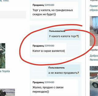 Пикчи на автомобильную тему-whatsapp-image-2018-09-26-at-09.48.47-1