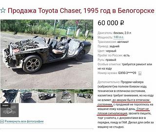 Пикчи на автомобильную тему-whatsapp-image-2018-09-26-at-09.48.46-1