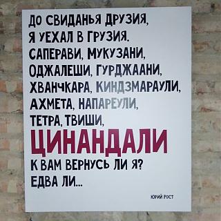 Просто прикольно-1538123817