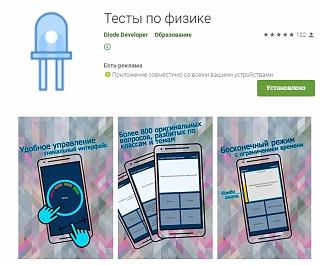 И Вам и Нам, программы и программирование-1.jpg