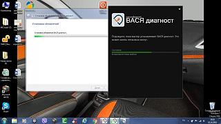 VAG-COM для моего турана. Какой купить?-bezymyannyi.jpg