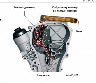 Коды Запчастей-whatsapp-image-2018-10-06-at
