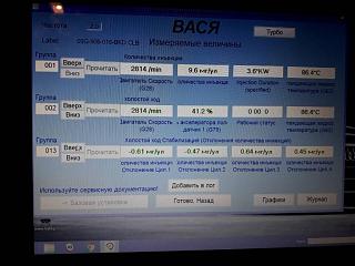 Дизельный двигатель 2.0 BKD троит!-img-8a89f82447709089f8f8b2fb87139654